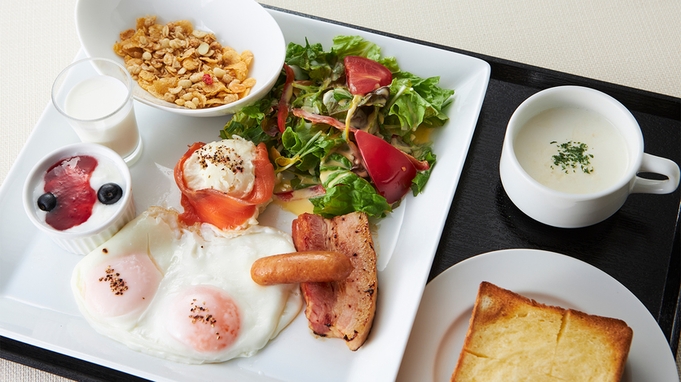 ◆朝食付き◆一日の始まりは朝ごはんから☆朝食は『選べる和洋食プレート』で朝の活力を！